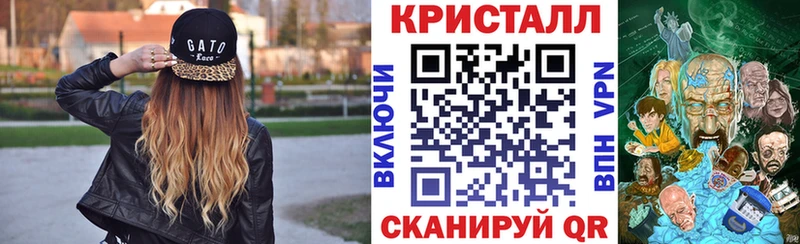 Амфетамин 97%  Купить закладки  Гусиноозёрск 