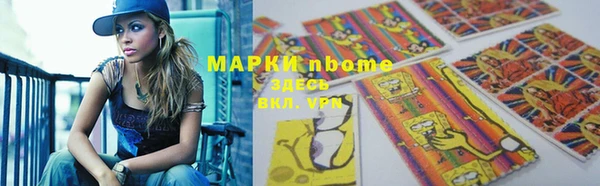 а пвп мука Карталы