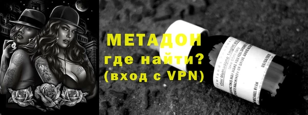 сатива Касимов