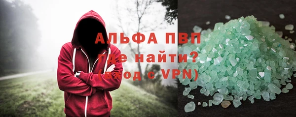 кокс Коряжма