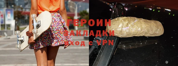 амф Кодинск