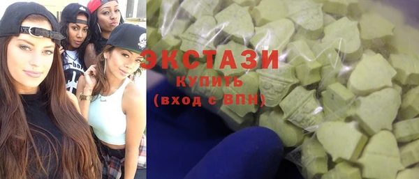 а пвп мука Карталы