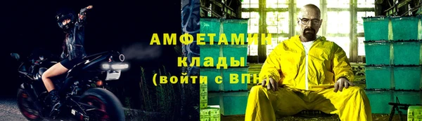 а пвп мука Карталы