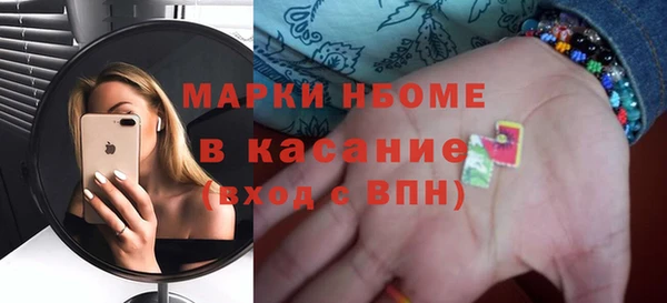 бутират Козельск