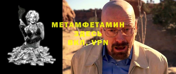 кокс Коряжма