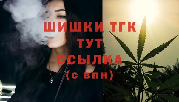 кокс Коряжма
