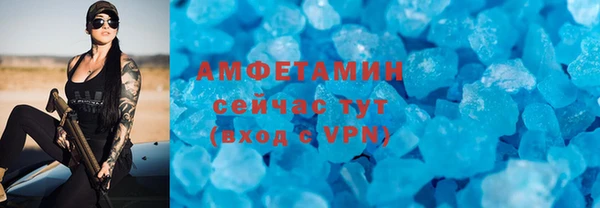 герыч Козловка