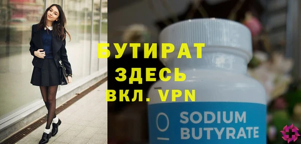 2c-b Карпинск