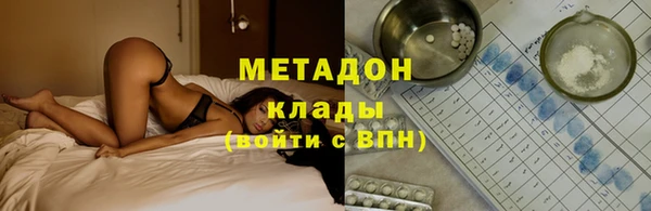 амф Кодинск