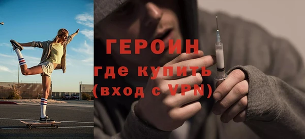 прущая мука Корсаков