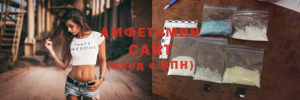сатива Касимов