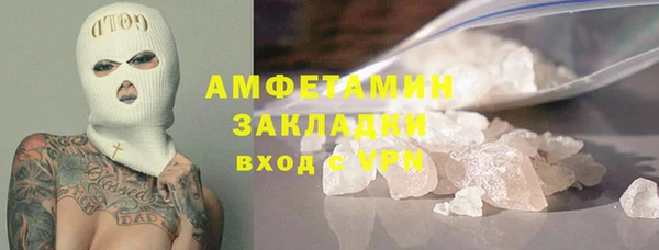 2c-b Карпинск