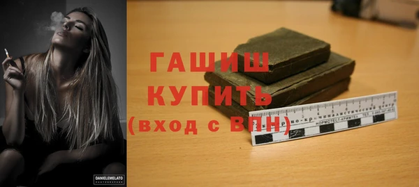 а пвп мука Карталы