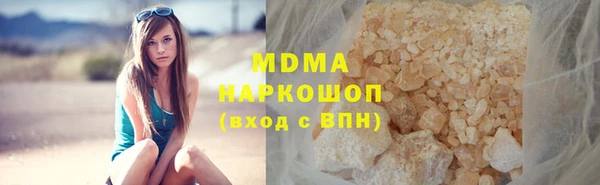 прущая мука Корсаков