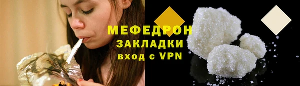 сатива Касимов