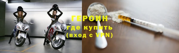 сатива Касимов
