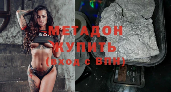 мескалин Костерёво