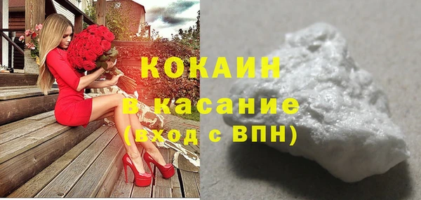 прущая мука Корсаков