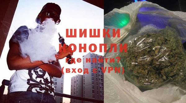 а пвп мука Карталы