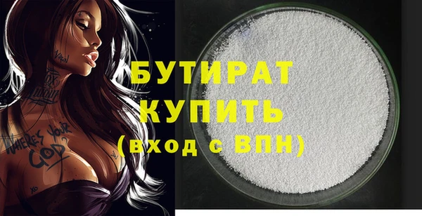 2c-b Карпинск