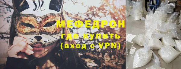 2c-b Карпинск