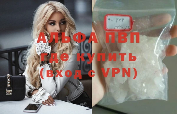 ешки Киренск