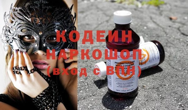 а пвп мука Карталы