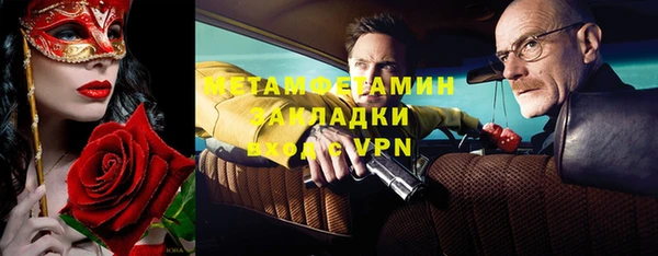 а пвп мука Карталы