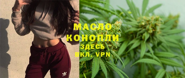а пвп мука Карталы