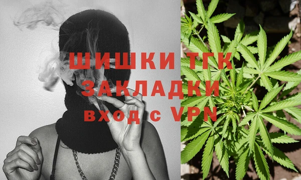 кокс Коряжма