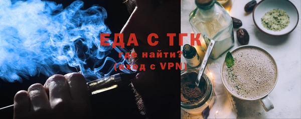 кокс Коряжма