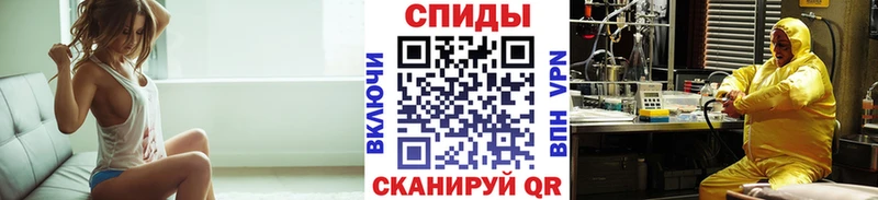 МЕТАМФЕТАМИН Methamphetamine  Купить  Гусиноозёрск 