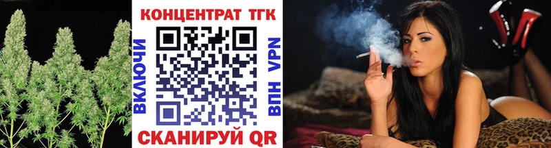 Дистиллят ТГК THC oil  Купить  Гусиноозёрск 